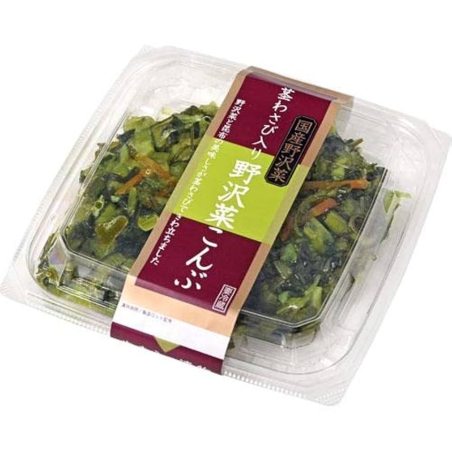 Amazon | やまう 茎わさび入り野沢菜こんぶ140g | やまう